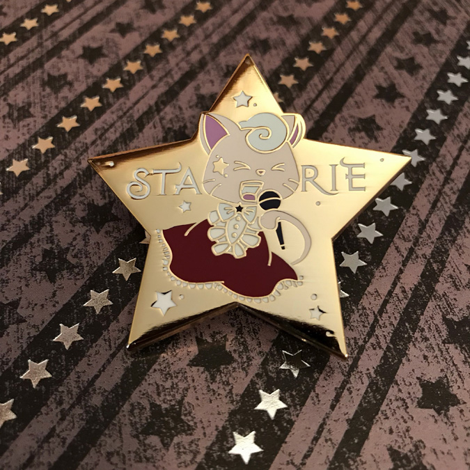 2019 STARMARIE